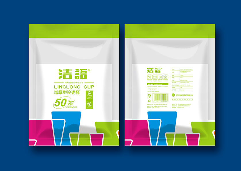 费县VI设计公司