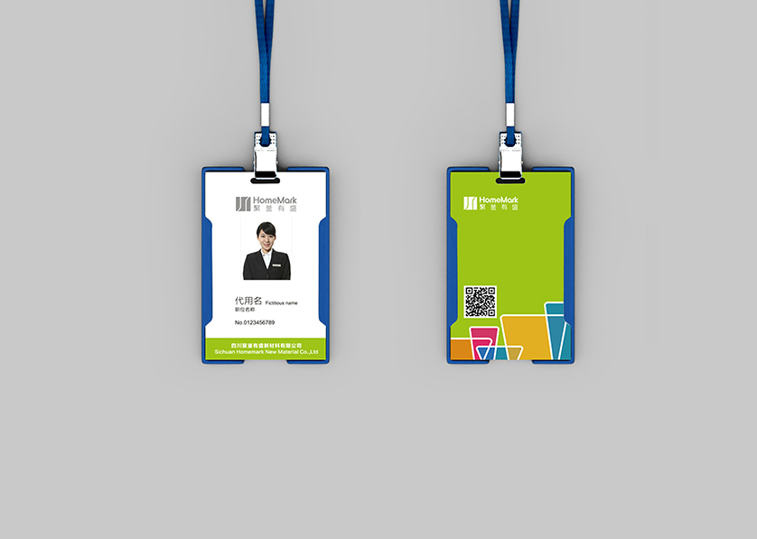 费县VI设计公司